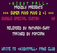 Image n° 1 - screenshots  : Super Puyo Puyo 2